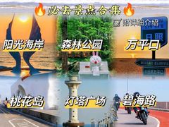 -巧克力渔家.小船海鲜胶东菜(万平口店)