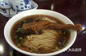 Dongwu Fried Fish Noodles