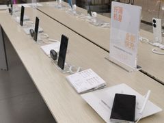 -华为授权体验店(新奥购物中心)
