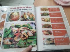 菜单-新山亚明小厨