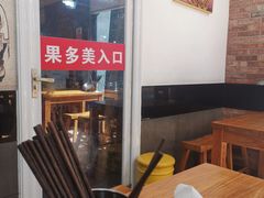 -晋来顺手擀面(金地花园店)