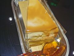 白巧克力柠檬千层-Awfully Chocolate(来福士广场店)