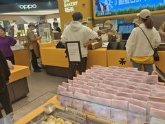 -UH祐禾(上海五角场万达店)
