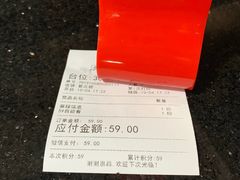 -汤响自助回转火锅百汇(乐峰广场店)
