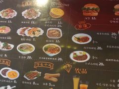 -魏家凉皮(黄雁村店)