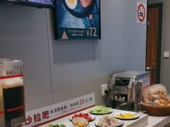 -豪享来中西餐厅(隆昌店)