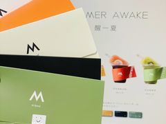 -M Stand(宁波万象城店)