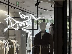 -ARC'TERYX始祖鸟(北京王府中环店)