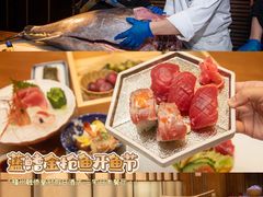 -福州融侨皇冠假日酒店·三宅日本餐厅