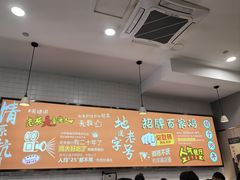 -百家鸡味馆(清泰店)