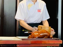 -全聚德(哈尔滨店)