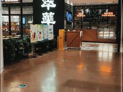 -金茂览秀城