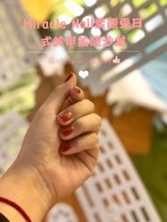 -素颜秀·纹眉·野生眉·纹唇半永久