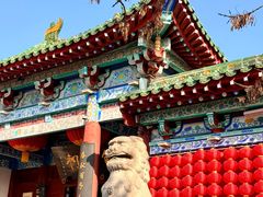 -开封包公祠