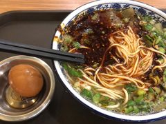 -有礼有面(知春路店)