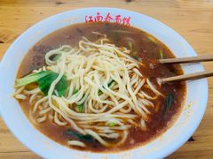 -泰顺江南春面馆