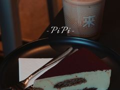 -来回·咖啡(天河南店)