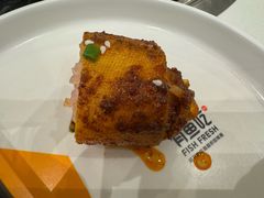 -有鱼吃·纸包烤鱼(曲江创意谷店)