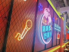 -南浦洞烤肉·新世界版(奥体店)