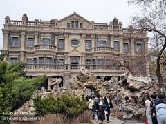 -张学良旧居陈列馆