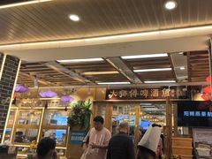 -大师傅金奖啤酒鱼(西街口总店)