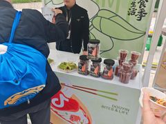 -合景·悠方(成都店)