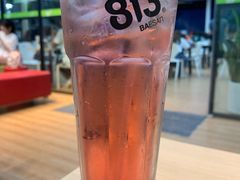 -813芭依珊 BAESAn(皇冠十畝地店)