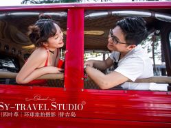 -四叶草环球旅拍