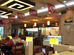 大堂-苏氏牛肉面(机场店)