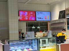 -IKEA宜家家居(南京商场)