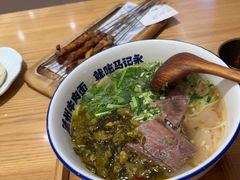 -马记永·兰州牛肉面(3019君尚店)