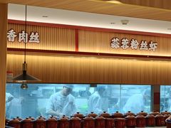 -百年神厨·地道川菜(清江西路店)