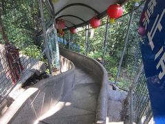 -商洛老君山旅游风景区