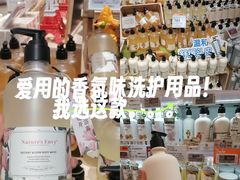 -Olé精品超市(南宁万象城店)