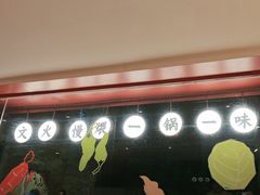 -尼岔湖北小馆(月坛北街店)