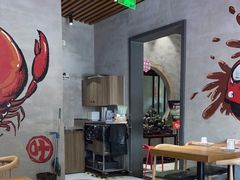 大堂-叶派龙虾•招牌香辣蟹·海鲜(中海国际店)