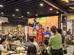 -小王少龙火锅(沙南街店)