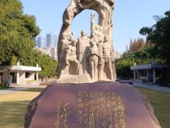 -上海市龙华烈士陵园