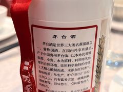-红旗饭庄