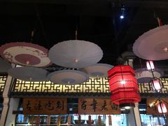 大堂-遇见长安(兰州中心店)