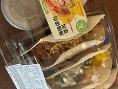 -山姆餐吧(山姆会员商店店)