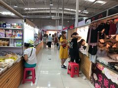 大堂-新五爱道夜市