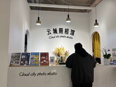 -云城照相馆(龙湖雨山天街店)