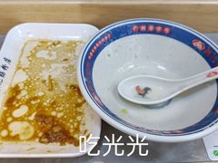 -银记肠粉店(北京路店)