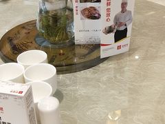 -老家菜(海恒店)