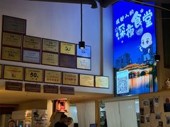 -五丁桥光头香辣蟹(望江橡树林店)