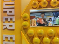 -蛋仔超人·鸡蛋仔·港奶(西华路店)