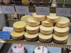 -PAUL LAFAYET 法式甜品(港汇广场店)
