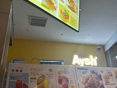 -艾薯夫妇Aysh(福田星河COCOPark店)