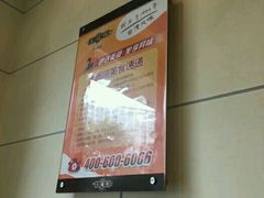 -大圆碗•T骨大排饭(永安道店)